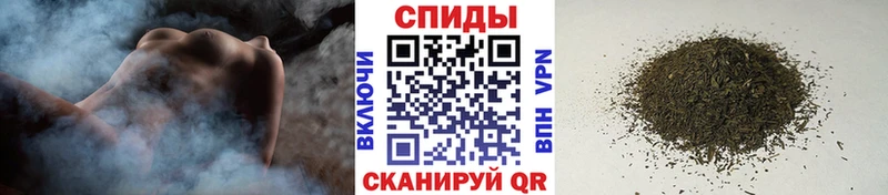 наркошоп  даркнет официальный сайт  Бутират бутандиол  Ак-Довурак 