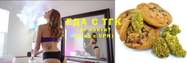 бутират Остров