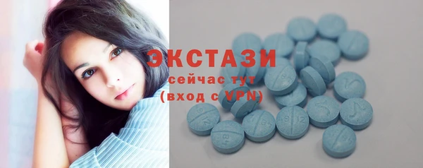 амф Абаза