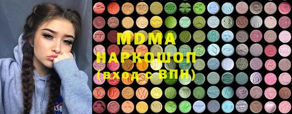 2c-b Вязьма