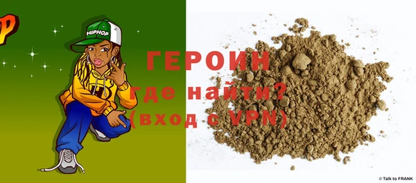 PSILOCYBIN Горнозаводск